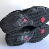 Nike Air Jordan Retro XIV/IX CDP (2008) - Image 9