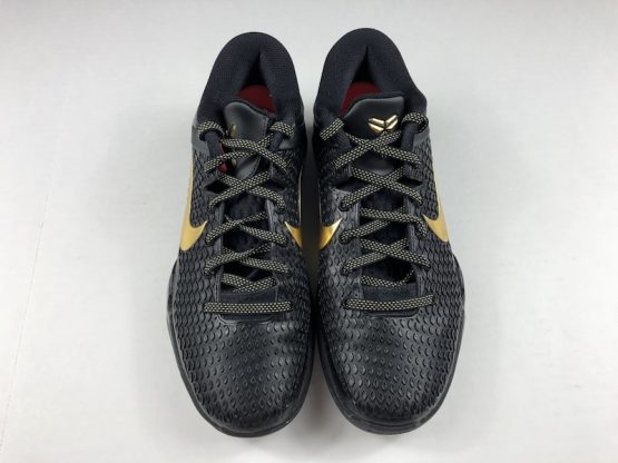 Nike Zoom Kobe VII System Elite "Away" (2012) - Image 3