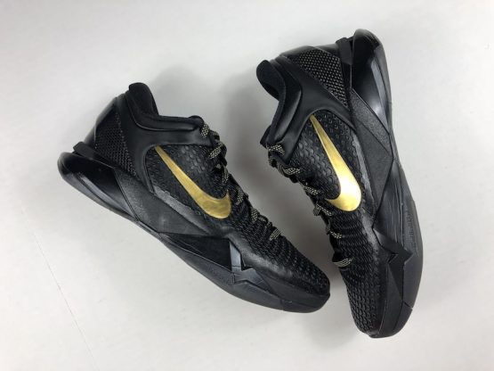 Nike Zoom Kobe VII System Elite "Away" (2012) - Image 6