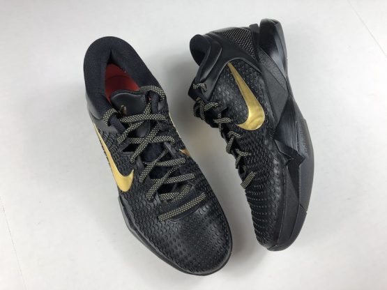 Nike Zoom Kobe VII System Elite "Away" (2012) - Image 2