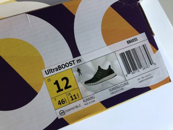 adidas Ultra Boost 2.0 - Olive (2016) - Image 9
