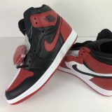 Nike Air Jordan 1 Retro NRG "Homage to Home" (2018) - Image 8