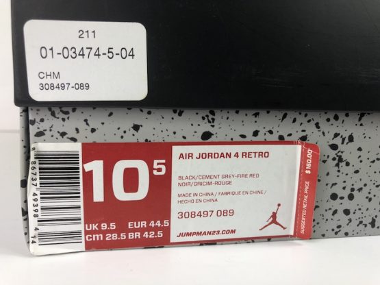Nike Air Jordan 4 Retro "Black/Cement" (2012) - Image 10