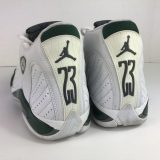 Nike Air Jordan XIV Retro "Forest Green" (2005) - Image 5