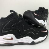Nike Air Pippen (2008) - Image 8