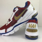 Nike Air Max Trainer SC 2010 Low "Pac Man" (2010) - Image 7