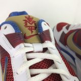 Nike Air Max Trainer SC 2010 Low "Pac Man" (2010) - Image 8