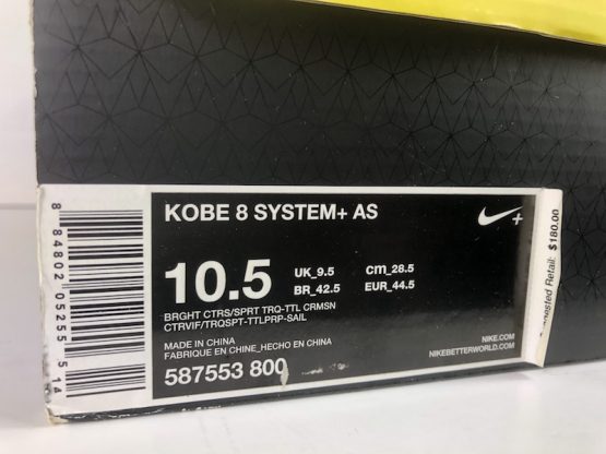 Nike Zoom Kobe 8 System+ Area 72 "All-Star" (2013) - Image 10