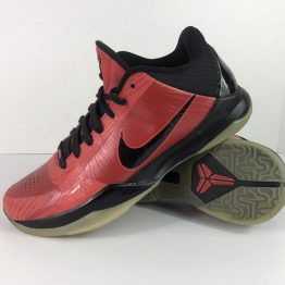 Nike Zoom Kobe V All Star