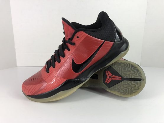 Nike Zoom Kobe V All Star