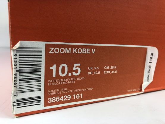 Nike Zoom Kobe 5 "Varsity Red" (2010) - Image 8