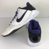 Nike Zoom Kobe 5 "Inline" (2010) - Image 6