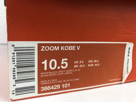 Nike Zoom Kobe 5 "Inline" (2010) - Image 8