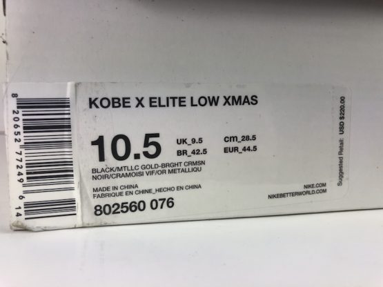 Nike Zoom Kobe X Elite Low "Xmas" (2015) - Image 11