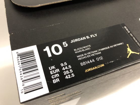 Nike Air Jordan B. Fly "Black Camo" (2018) - Image 7