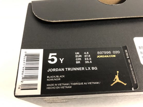 Air Jordan Trunner LX "Triple Black" BG (2017) - Image 7
