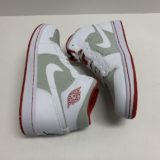 Nike Air Jordan 1 Retro "Hare Jordan" (2009) - Image 4
