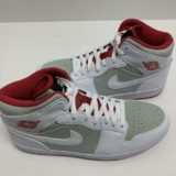 Nike Air Jordan 1 Retro "Hare Jordan" (2009) - Image 7