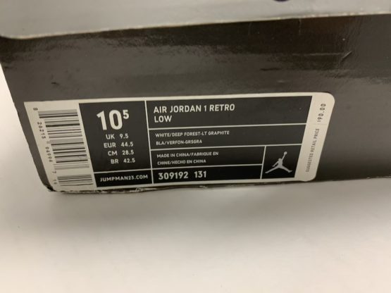 Nike Air Jordan 1 Retro Low "Northside" (2007) - Image 9