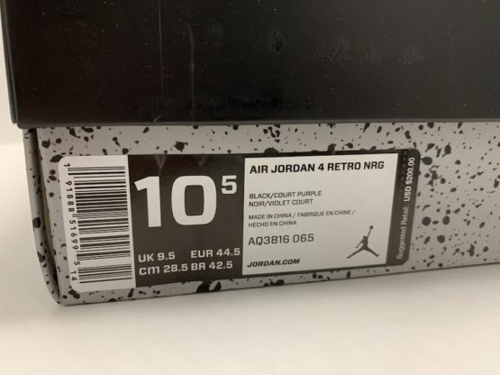 Nike Air Jordan IV Retro "Raptors" (2018) - Image 8