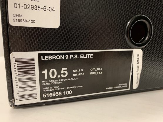 Nike Air Zoom LeBron IX P.S. "Elite" (2012) - Image 8