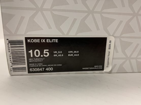 Nike Kobe IX Elite "Perspective" (2014) - Image 8