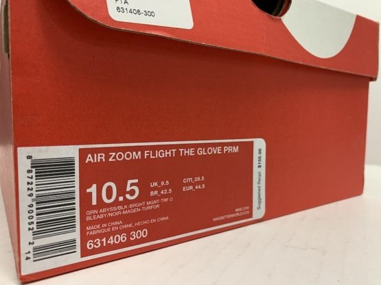 Nike Air Zoom Flight The Glove "Tech Challenge" (2013) - Image 8