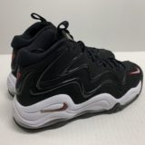 Nike Air Pippen Retro (2008) - Image 4
