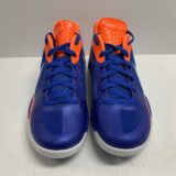 Nike Zoom Hyperdunk 2011 "Linsanity" (2011) - Image 2