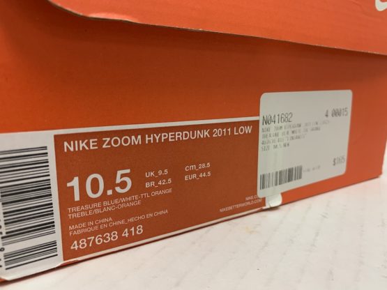 Nike Zoom Hyperdunk 2011 "Linsanity" (2011) - Image 9