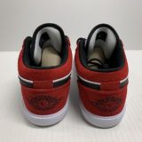 Nike Air Jordan Retro V.1 "Gym Red" (2012) - Image 2