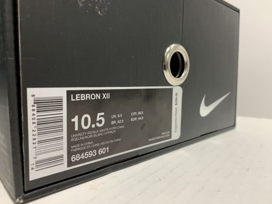 Nike Air LeBron XII "Heart of a Lion" (2015) - Image 8