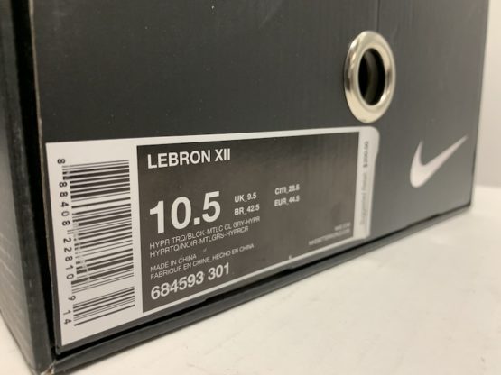Nike Air LeBron XII "NSRL" (2014) - Image 8