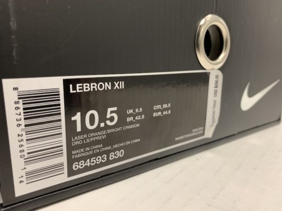 Nike Air LeBron XII "Witness" (2015) - Image 8