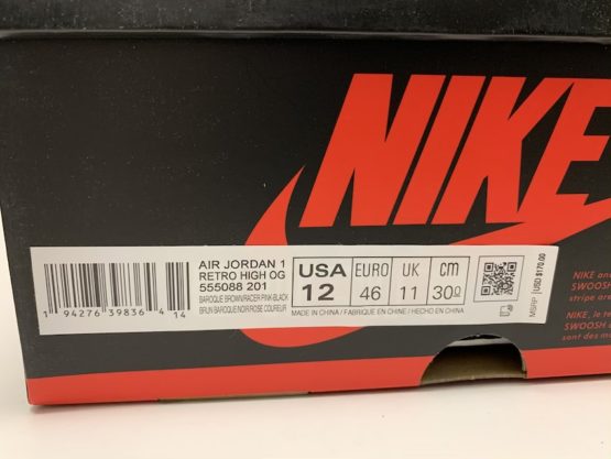 Nike Air Jordan 1 Retro "Biohack" (2020) - Image 7