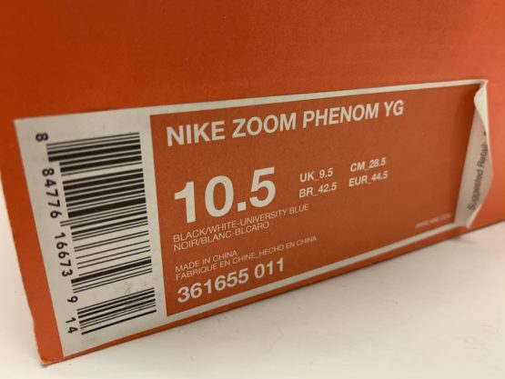 Nike Zoom Phenom YG "Deron Williams" Signed - Image 8