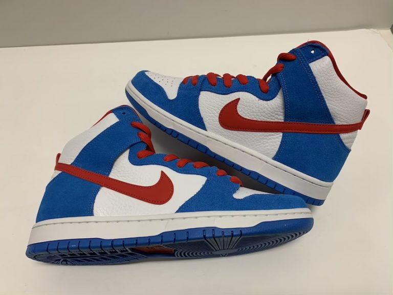 Buy 100% Authentic Nike SB Dunk High Pro 