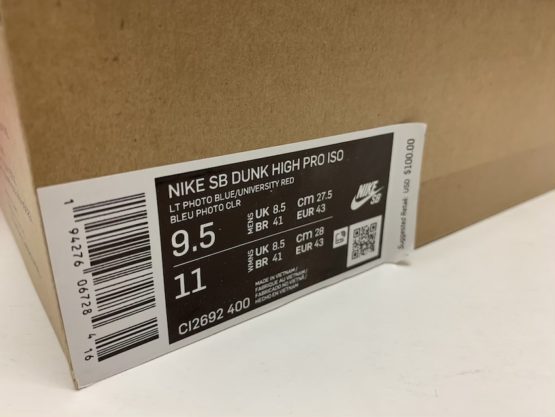 Nike SB Dunk High Pro "Doraemon" (2020) - Image 7
