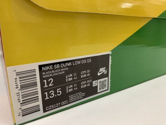 Nike SB Dunk Low OG QS "Medicom" (2020) - Image 7