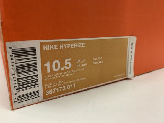 Nike Hyperize "Sidney Deane" (2009) - Image 7