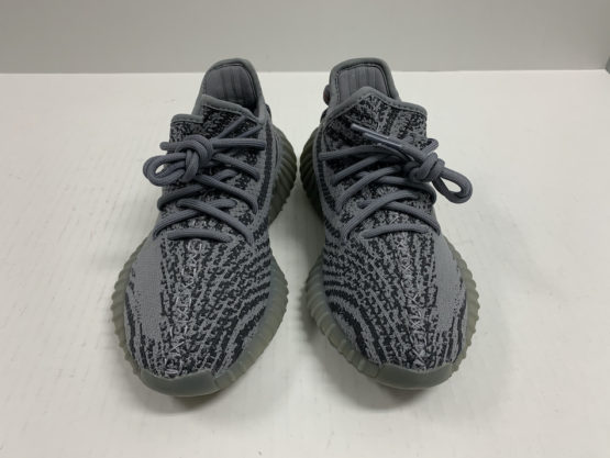 adidas Yeezy Boost 350 V2 "Beluga 2.0" (2017) - Image 2