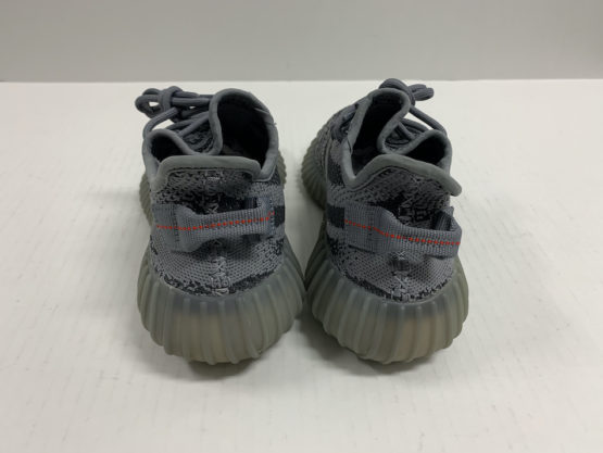 adidas Yeezy Boost 350 V2 "Beluga 2.0" (2017) - Image 3