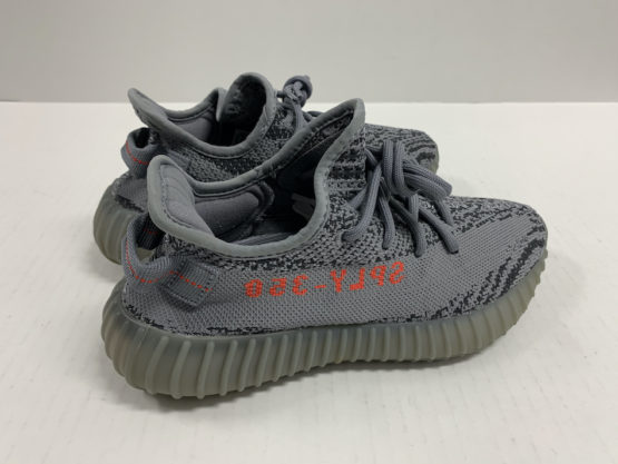 adidas Yeezy Boost 350 V2 "Beluga 2.0" (2017) - Image 4