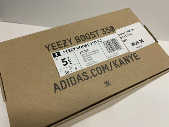 adidas Yeezy Boost 350 V2 "Beluga 2.0" (2017) - Image 7