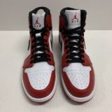 Nike Air Jordan 1 Retro "Chicago" (2013) - Image 2
