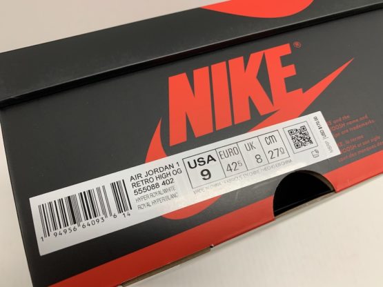Nike Air Jordan 1 High Retro "Hyper Royal" (2021) - Image 7