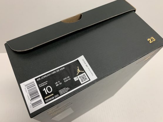 Nike Air Jordan 1 Retro Mid "All-Star" (2021) - Image 7