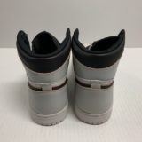 Nike Air Jordan 1 Retro "NYC to Paris" (2019) - Image 3