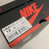 Nike Air Jordan 1 Retro "NYC to Paris" (2019) - Image 9