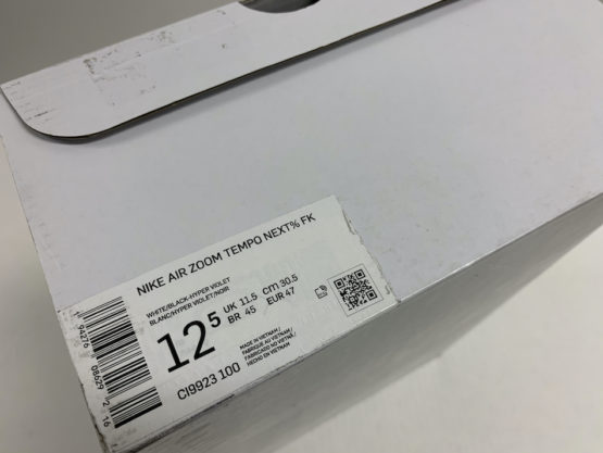 Nike Air Zoom Tempo Next% FK - Image 8